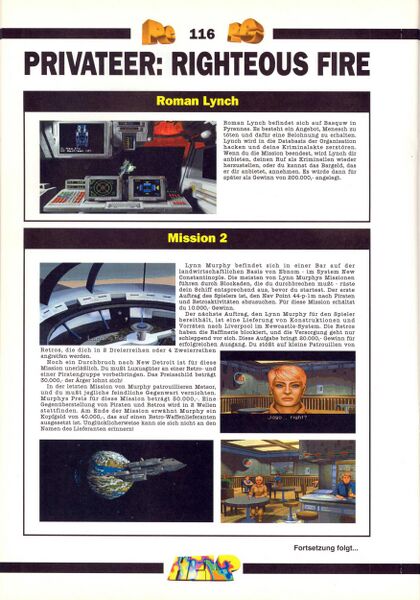 File:Play Time 1994-07 0077.jpg