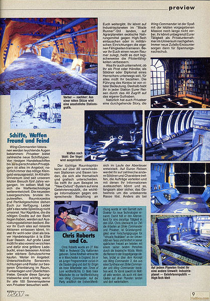 File:Powerplay1993january3.jpg