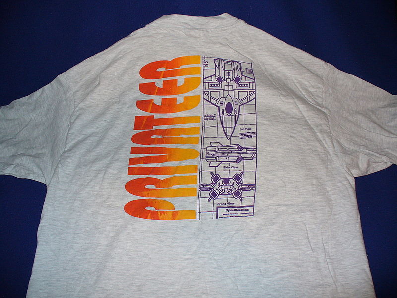 File:Privateershirt3high.jpg