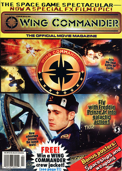 File:Starlog page 00.jpg