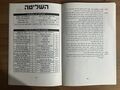 WC2 Manual Hebrew 37-36.jpg