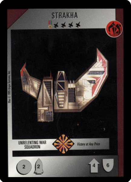 File:WCTCG Strakha Unrelenting War Squadron.png
