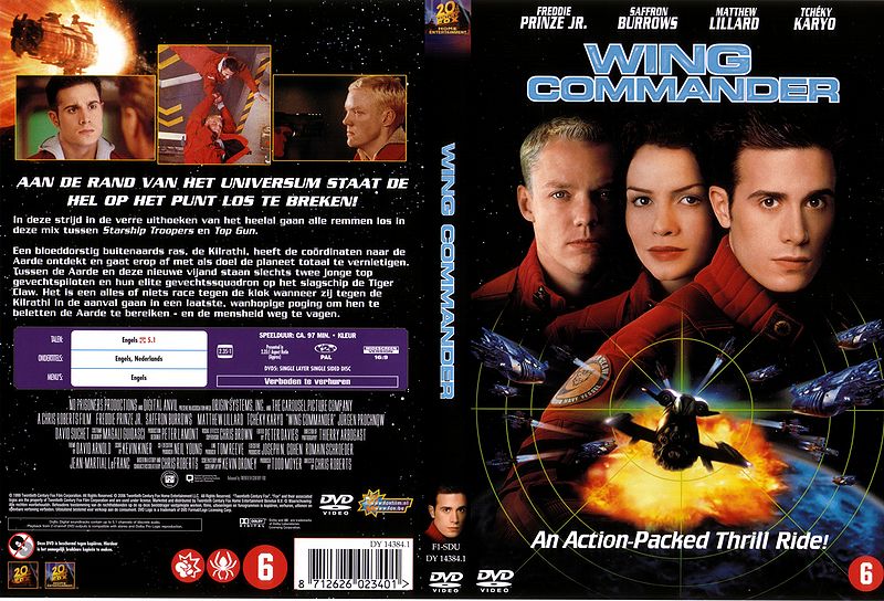 File:Wcdvd2006cover.jpg
