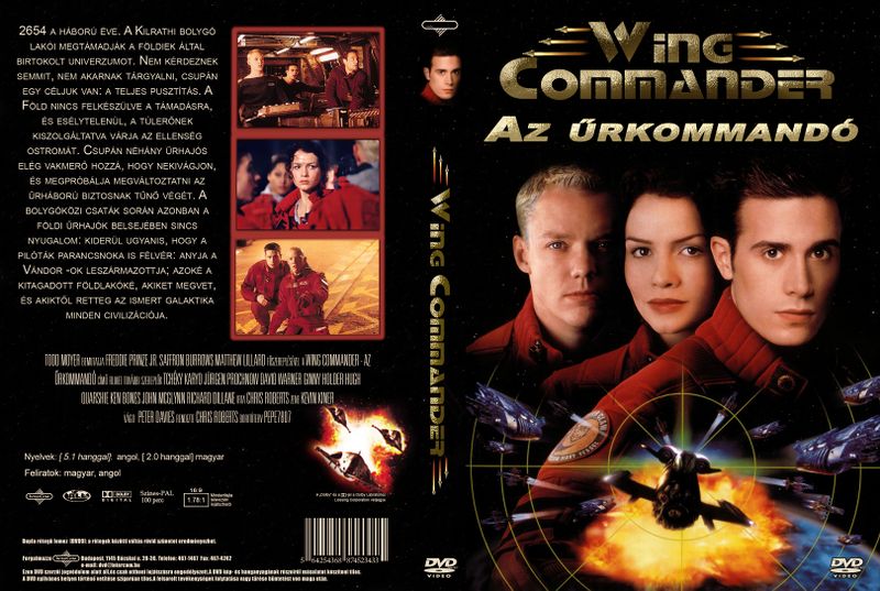 File:Wcm hungarian dvd.jpg