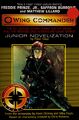 Wing Commander Junior Novelization Cover A.jpg