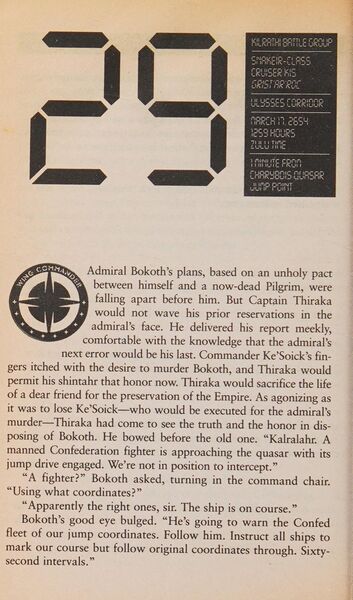 File:Wing Commander novelization page 218.jpg