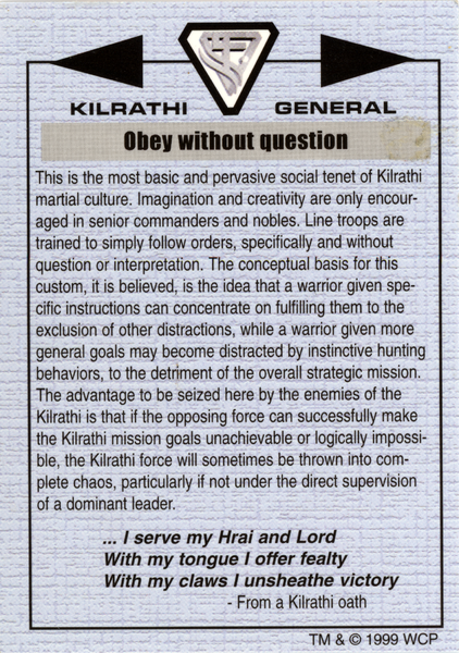 File:XT Kilrathi General Rear.png